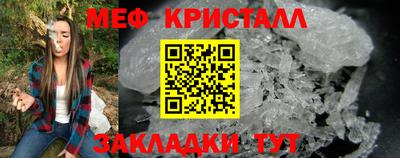 спиды Можга