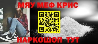 спиды Можга