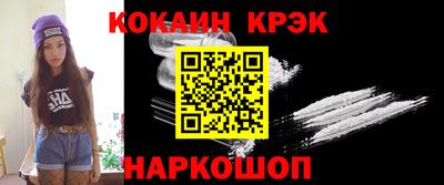 дживик Можайск