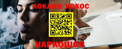 дживик Можайск