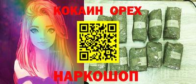 mix Нальчик