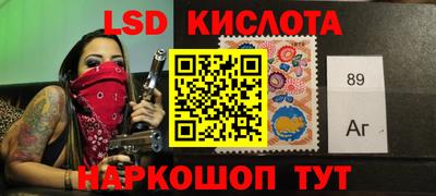 mix Нальчик