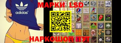 mix Нальчик