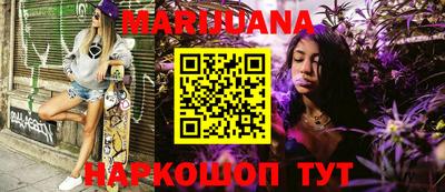 спиды Можга