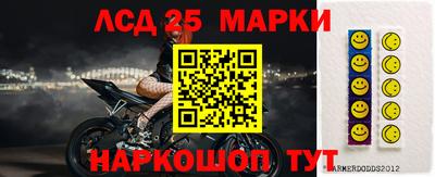 дживик Можайск