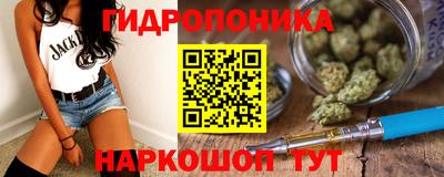 дживик Можайск