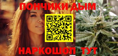 дживик Можайск