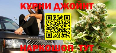 дживик Можайск