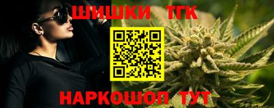 mdpv Нарткала