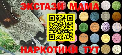 mdpv Нарткала