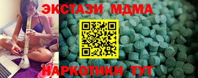 дживик Можайск