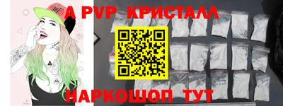 спиды Можга