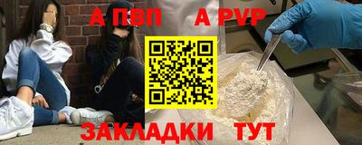 спиды Можга