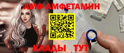 mdpv Нарткала