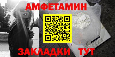 дживик Можайск