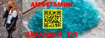 дживик Можайск