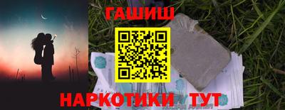 спиды Можга