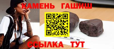 кокаин премиум Моздок