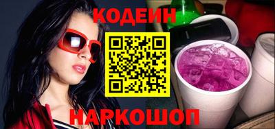 спиды Можга