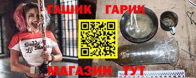 кокаин премиум Моздок