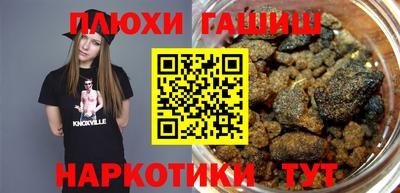 mix Нальчик